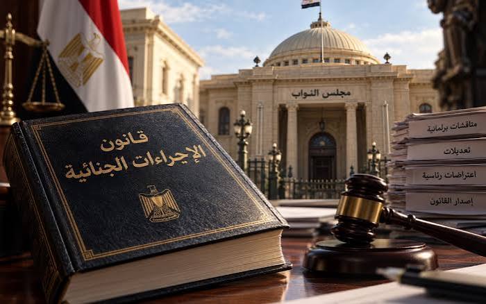 احمد محمد السكرى المحامى